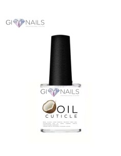 Olio Cuticole Cocco - 15ml